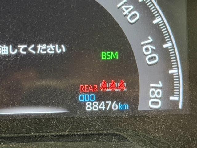 Миниатюра 29