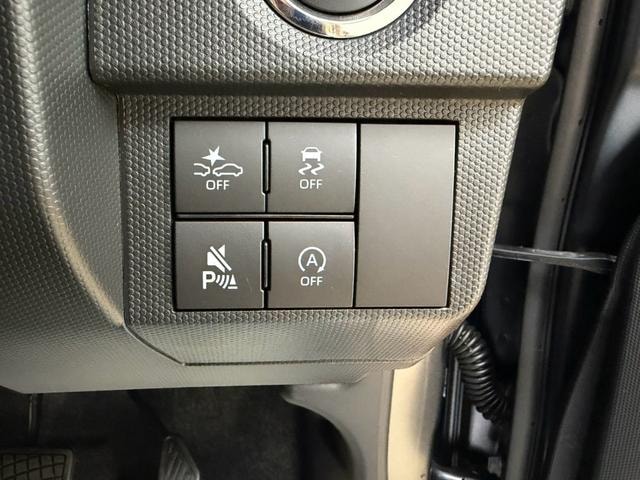 Миниатюра 39