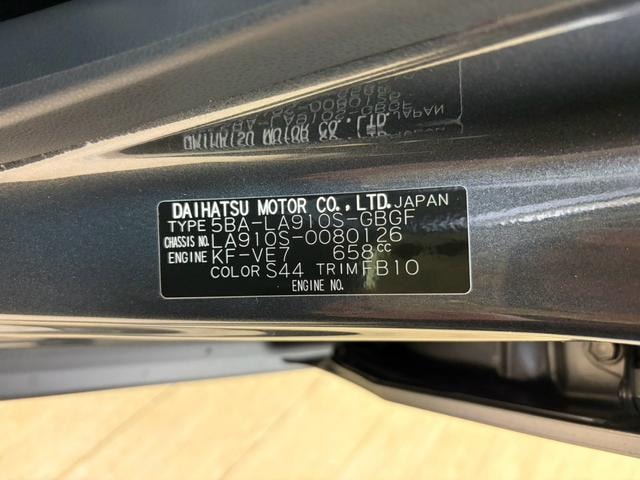 Миниатюра 64