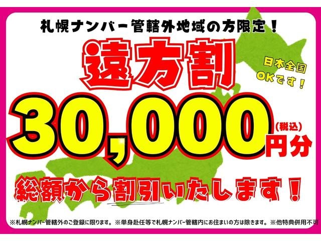 Миниатюра 68