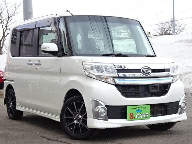 Миниатюра 18