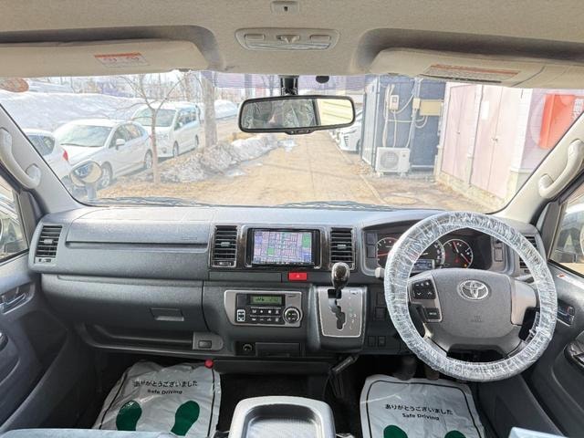 Миниатюра 33