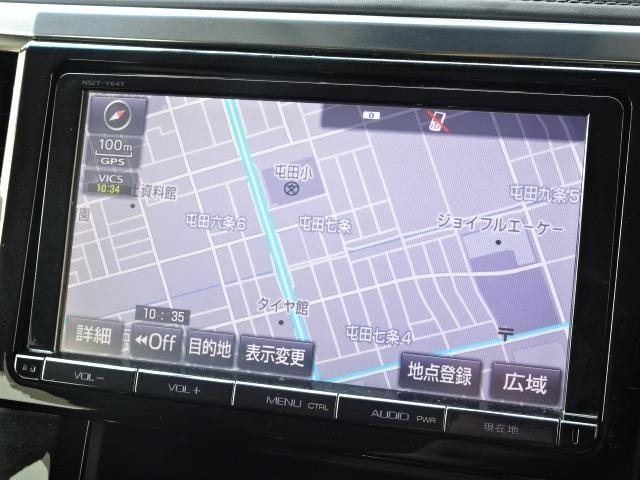 Миниатюра 47