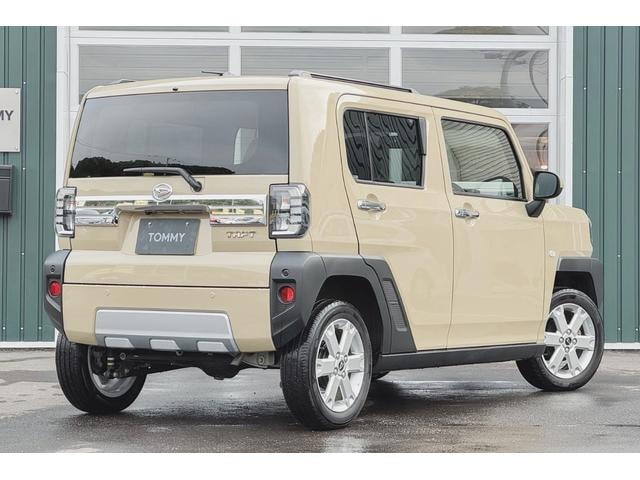 Миниатюра 20