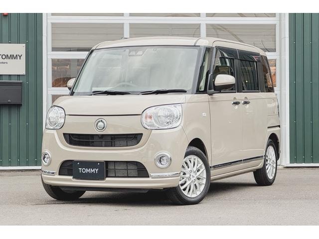 Миниатюра 49