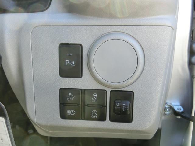 Миниатюра 13
