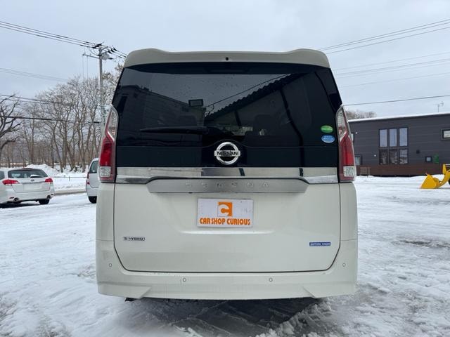 Миниатюра 7