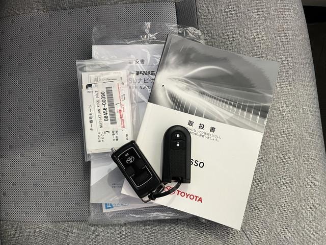 Миниатюра 14