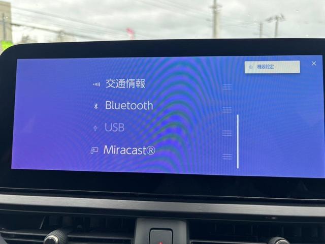 Миниатюра 21