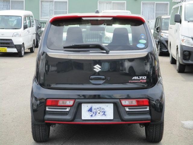 Миниатюра 20