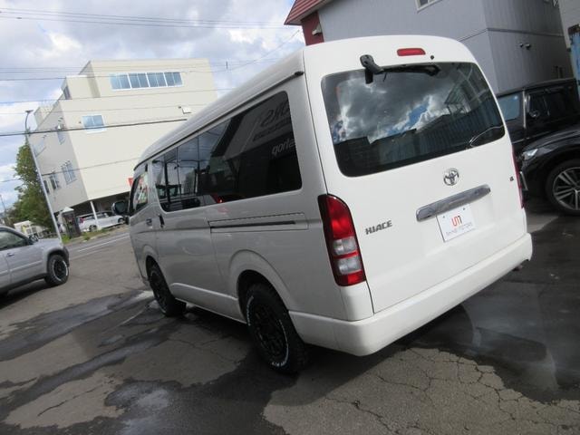 Миниатюра 7