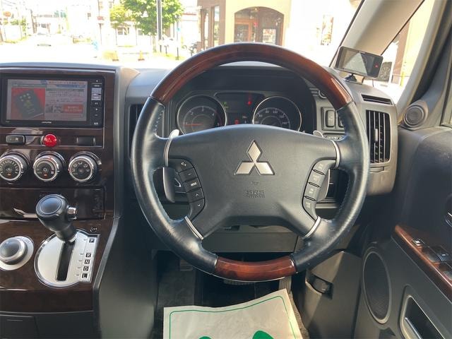 Миниатюра 30