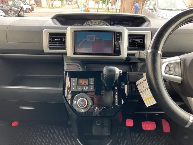 Миниатюра 25
