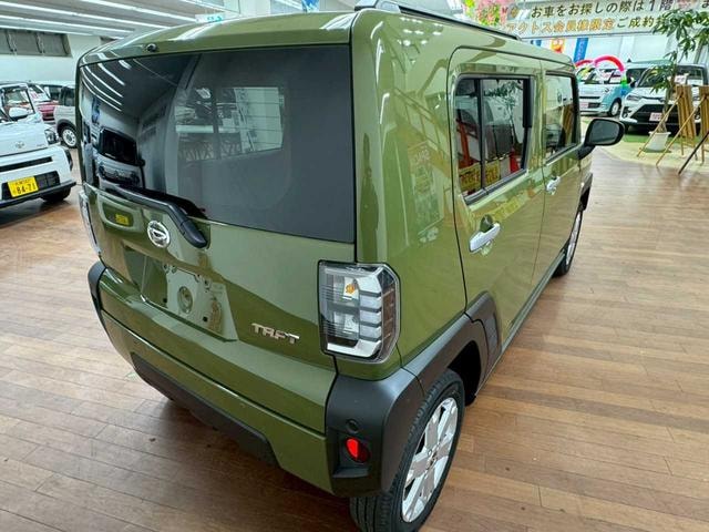 Миниатюра 16