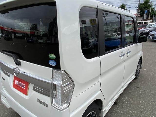 Миниатюра 39