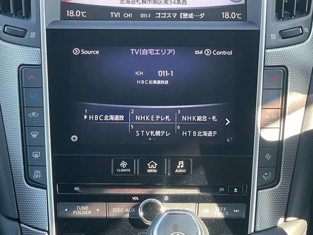 Миниатюра 26