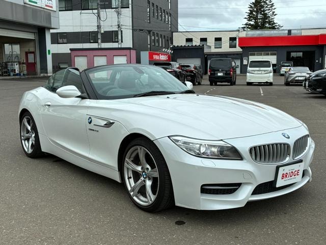 Миниатюра 8