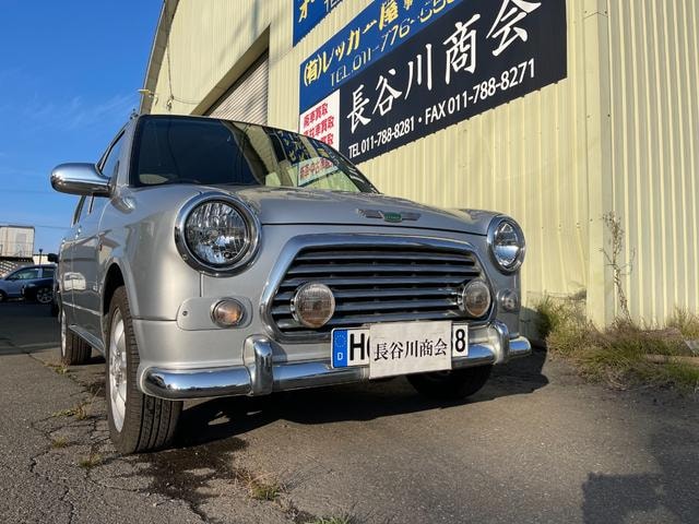 Миниатюра 12