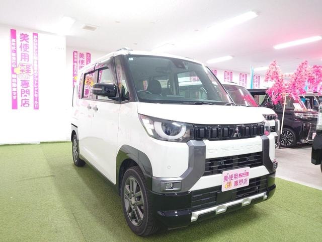 Миниатюра 11
