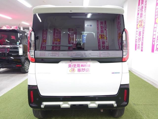 Миниатюра 14