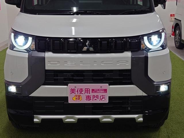 Миниатюра 17