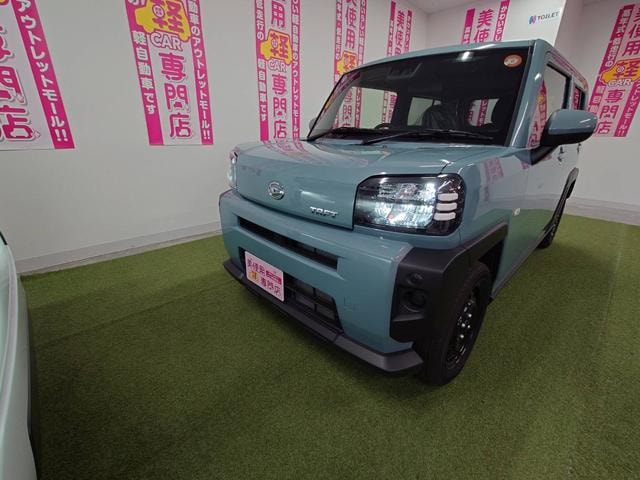 Миниатюра 26