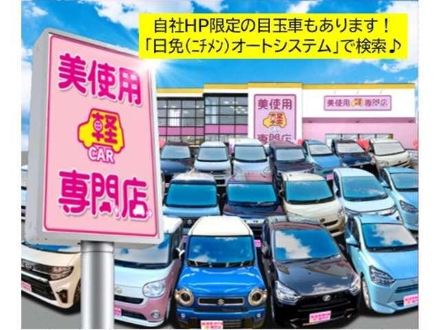 Миниатюра 59