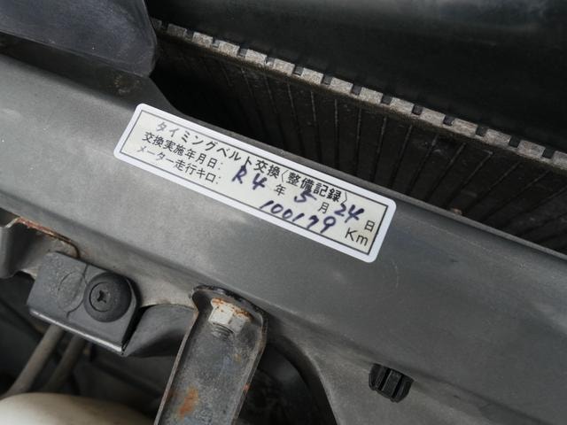 Миниатюра 35
