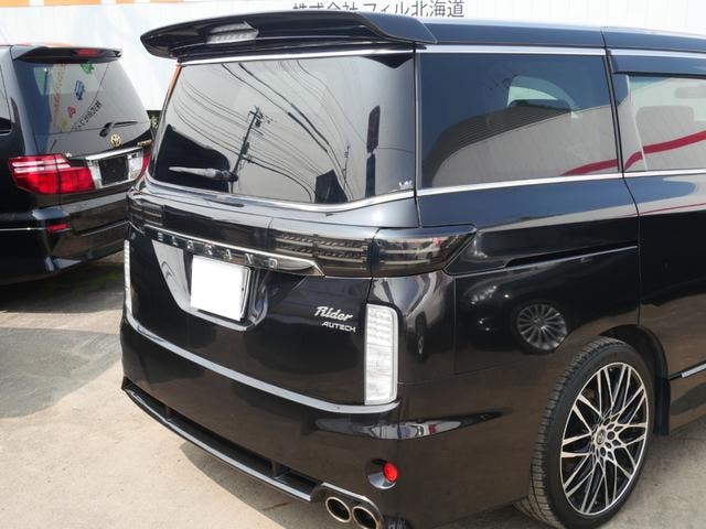 Миниатюра 56