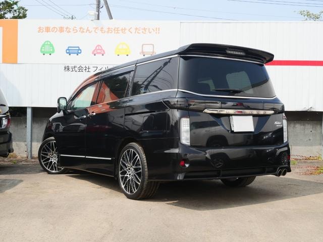 Миниатюра 67