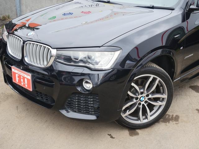 Миниатюра 49