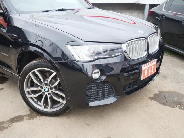 Миниатюра 52