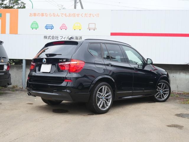 Миниатюра 73