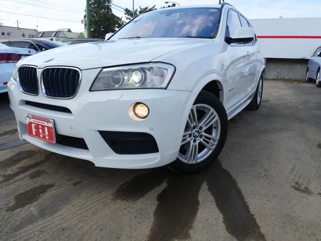 Миниатюра 53