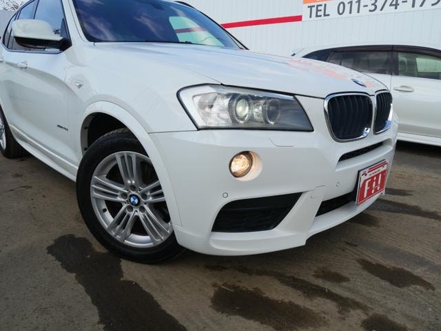 Миниатюра 58