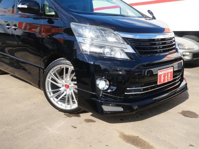 Миниатюра 45