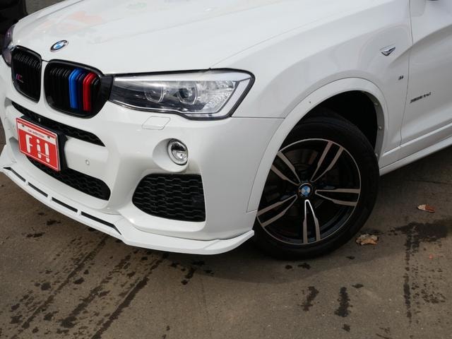 Миниатюра 45