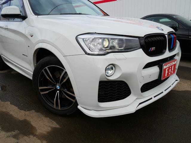 Миниатюра 46