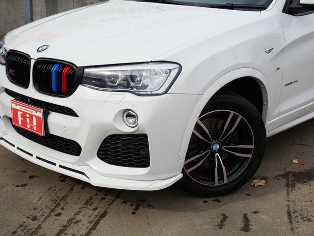Миниатюра 47
