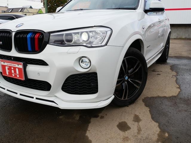 Миниатюра 49