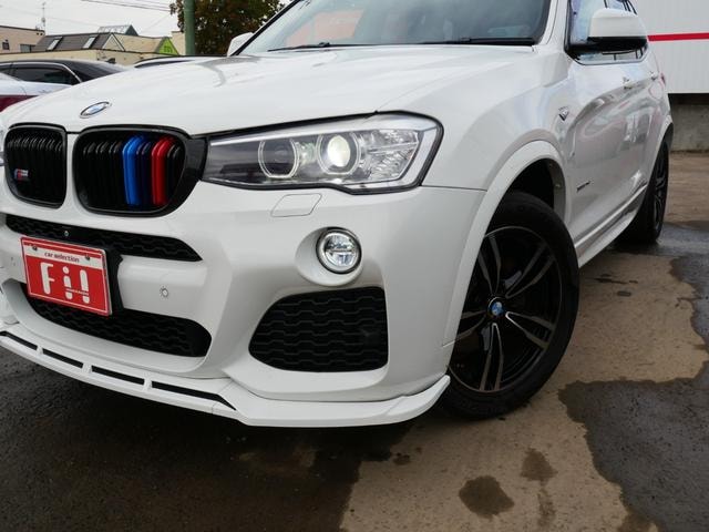 Миниатюра 53
