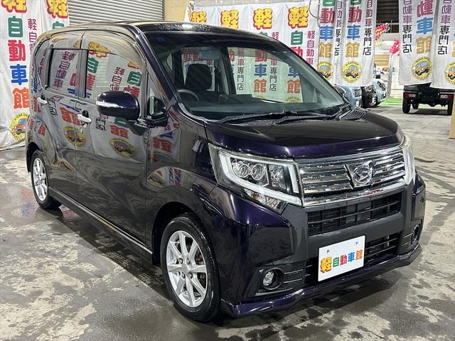 Daihatsu MOVE 2015 — фото автомобиля 1