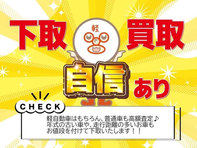 Миниатюра 38