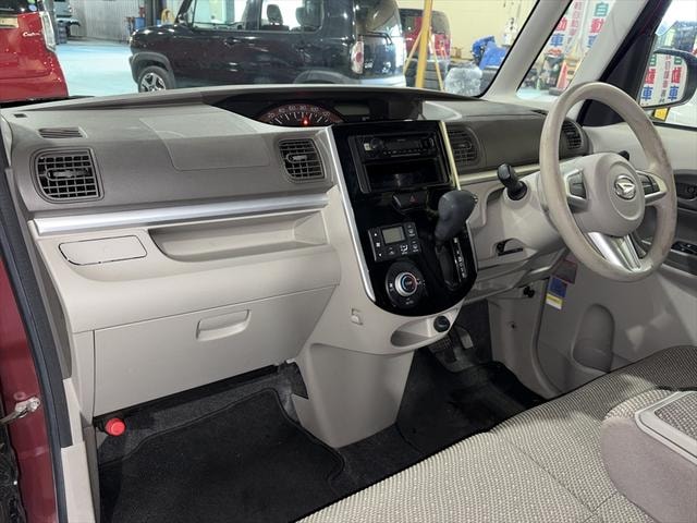 Миниатюра 15