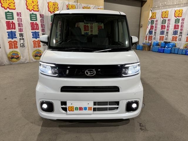 Миниатюра 8