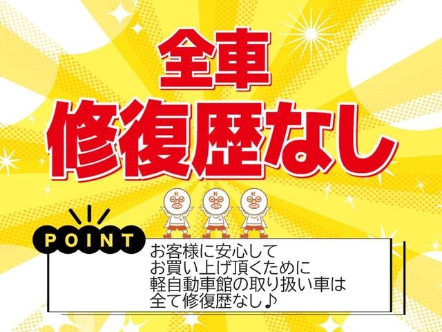 Миниатюра 45
