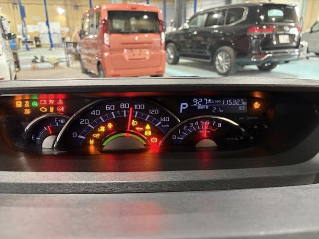 Миниатюра 20