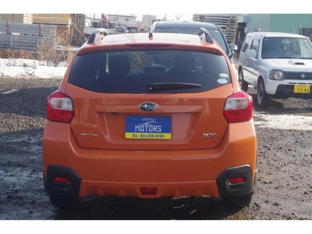 Миниатюра 18