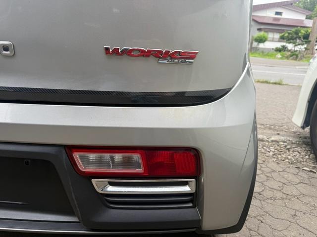 Миниатюра 11