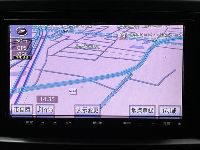 Миниатюра 34